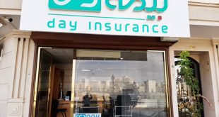 didar24 (7)